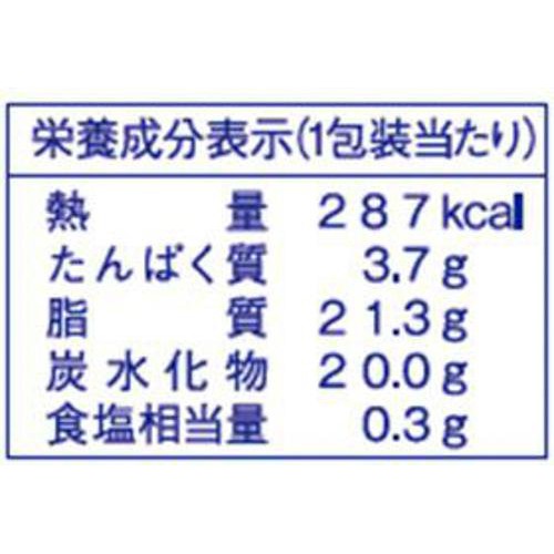 ヤマザキ シュークリーム エッセルスーパーカップ 超バニラ風味 1個
