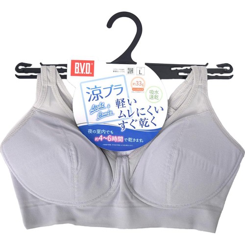 B.V.D. 涼ブラ ハーフトップ 婦人 ライトグレー L