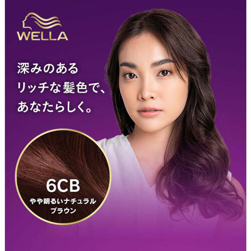 【お取り寄せ商品】 ウエラトーン 2+1 クリームヘアカラー やや明るいナチュラルブラウン 6CB