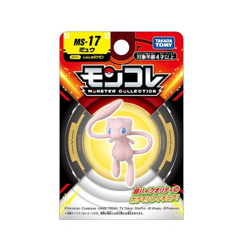 ポケモンメンコ 60枚 ミュウ有り タカラトミー モンコレ MS-17 ミュウ 4歳から Green Beans | グリーン
