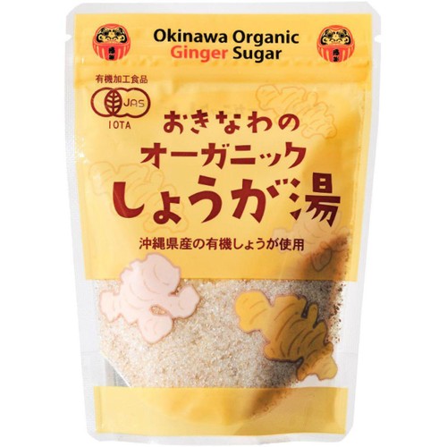 島酒家 おきなわのオーガニックしょうが湯 70g