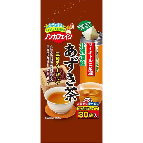 三茶 三茶Ao (@sncha_ao_ufo) • Instagram photos and videos