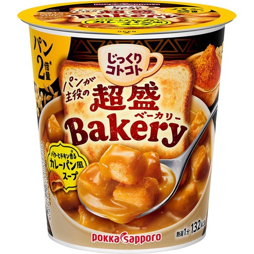 ポッカサッポロ じっくりコトコト超盛ベーカリーバターとチキン香るカレーパン風スープカップ 31.4g