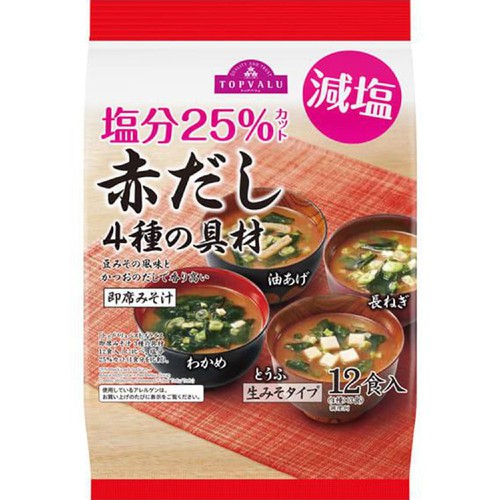減塩塩分25%カット 赤だし 4種の具材 12食 トップバリュ