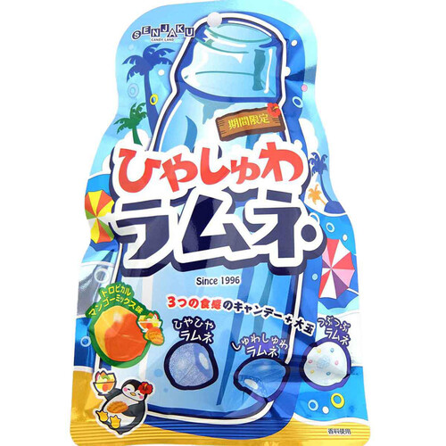 扇雀飴 ひやしゅわラムネ 75g