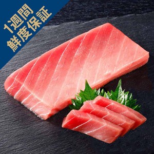 非売品！MARRTRLL CORDONBLEU マグロナムボトル 300x300.jpg