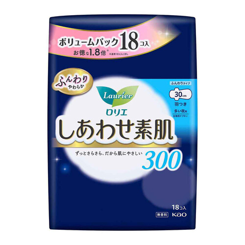 花王 ロリエ しあわせ素肌300 多い夜用 ふんわりタイプ 羽つき 30cm 18個