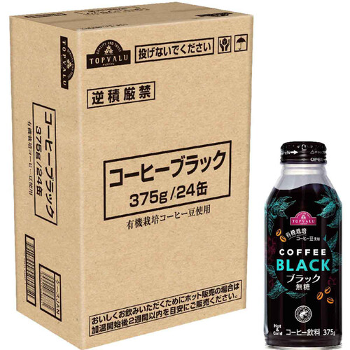 コーヒー ブラック 1ケース 375g x 24本 トップバリュ Green Beans