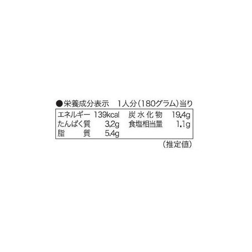 あさくま 粒たっぷりコーンスープ 180g