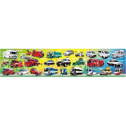 エポック社 ステップパノラマパズル サイレンカー 4才以上