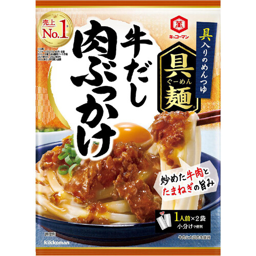 キッコーマン 具麺 牛だし肉ぶっかけ 100g