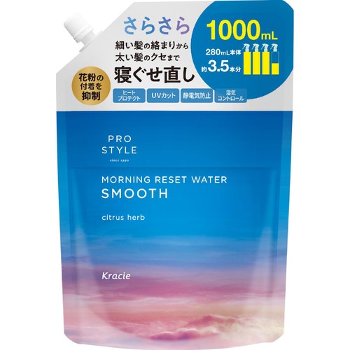 クラシエ プロスタイル モーニングリセットウォーター 詰替用 大容量 1000mL