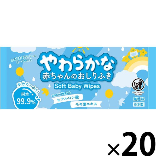 やわらかな赤ちゃんのおしりふきケース 80枚 x 20個 トップバリュベストプライス