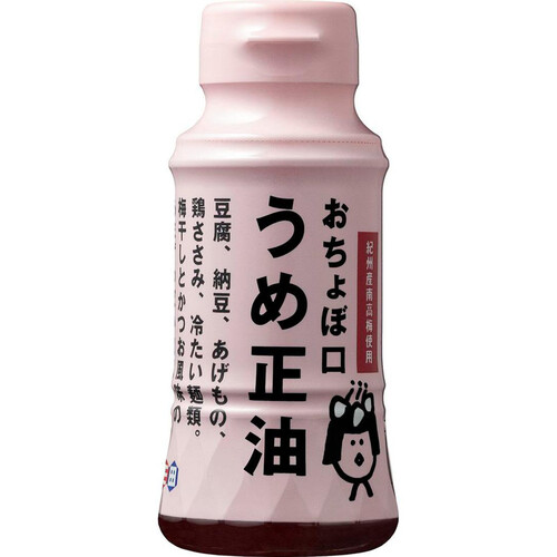 正田醤油 おちょぼ口うめ正油 150ml