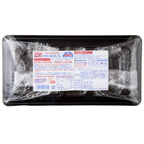 【冷蔵】 ラクうま・チン!で骨取りかれいみりん干し 50g x 3切