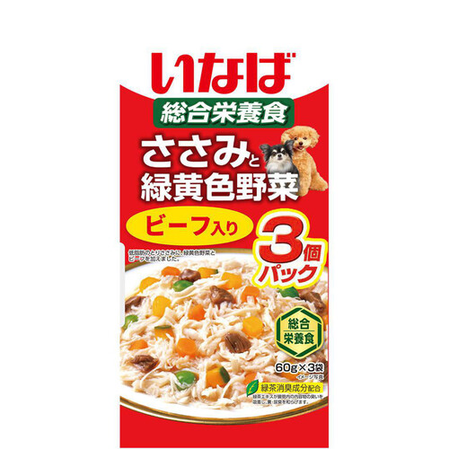 【ペット用】 いなば 総合栄養食 ささみと緑黄色野菜 ビーフ入り 60g x 3袋