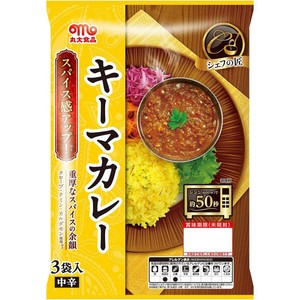 丸大食品 シェフの匠 キーマカレー 405g(135g x 3袋) Green Beans