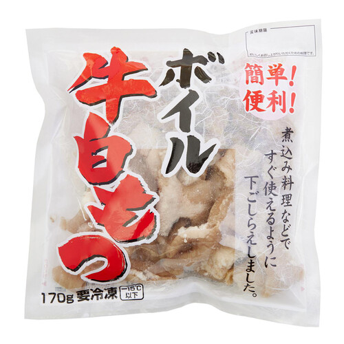 【冷凍】 ボイル牛白もつ 170g