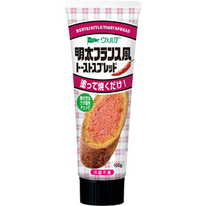 アヲハタヴェルデ ヴェルデ 明太フランス風トーストスプレッド