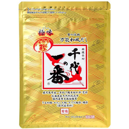 千代の一番 極味 万能和風だし 8g x 30包入