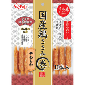 ペット用】 ココグルメ レトルト チキン&ベジタブル(愛犬用