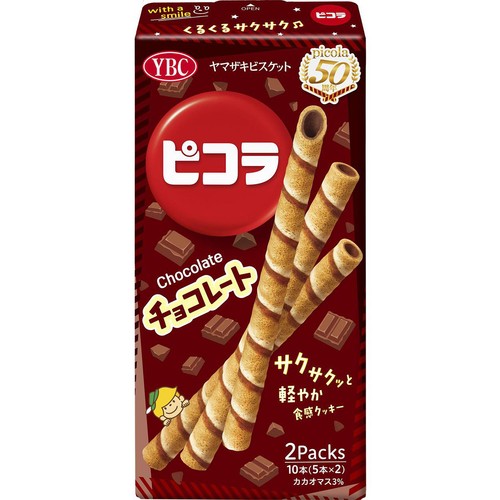ヤマザキビスケット ピコラ チョコレート 10本入