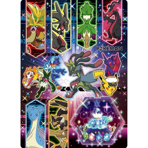 ポケットモンスター 下敷き B5 Green Beans | グリーンビーンズ by AEON