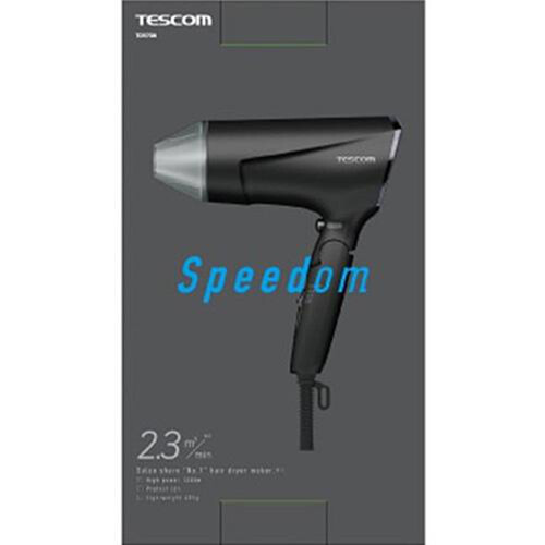 テスコム プロテクトイオン ヘアードライヤー ブラック TD570AK Green