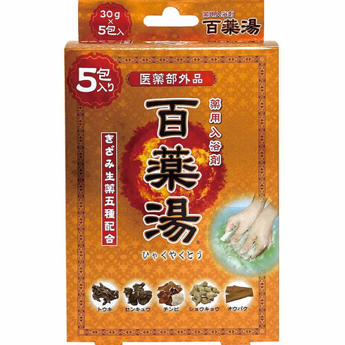 UYEKI 薬用入浴剤 百薬湯 5包