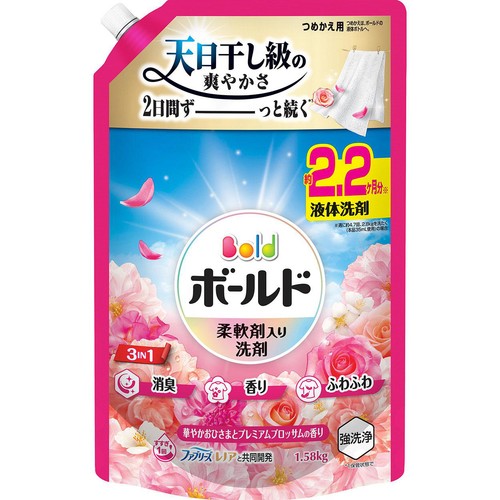 P&G ボールド 柔軟剤入り 洗濯洗剤 液体 華やかおひさまとプレミアムブロッサムの香り つめかえ用 1.58kg