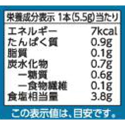 鍋チョイス鶏塩鍋の素 1人前 (33g) トップバリュベストプライス