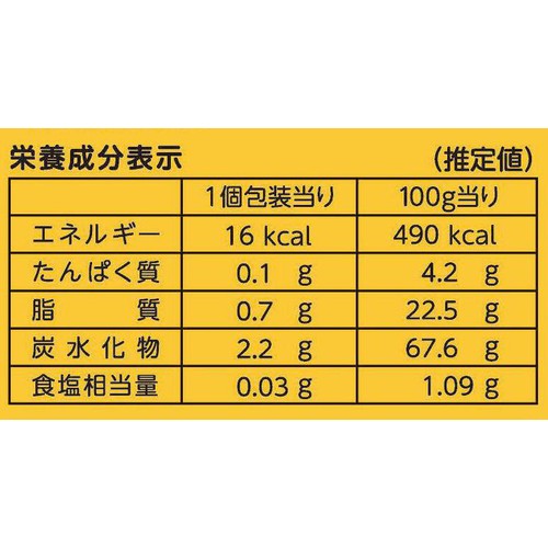 岩塚製菓 バター餅せんべい 18枚入