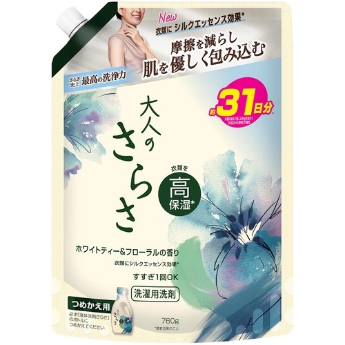 P&G 大人のさらさ つめかえ用 超特大サイズ 洗濯洗剤 760g