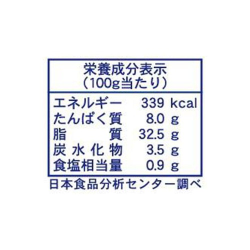北海道乳業 Luxe 1kg