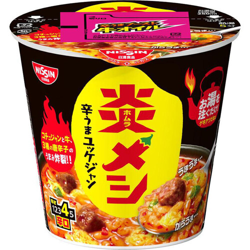 日清食品 炎メシ 辛うまユッケジャン 106g