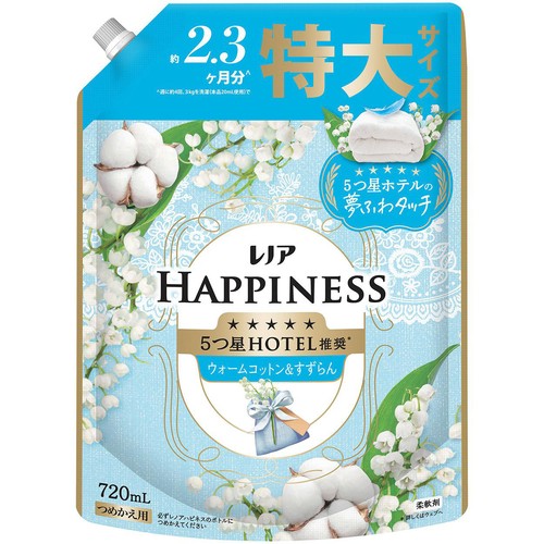 P&G レノア ハピネス 夢ふわタッチ 柔軟剤 ウォームコットン&すずらんの香り つめかえ 特大 720mL