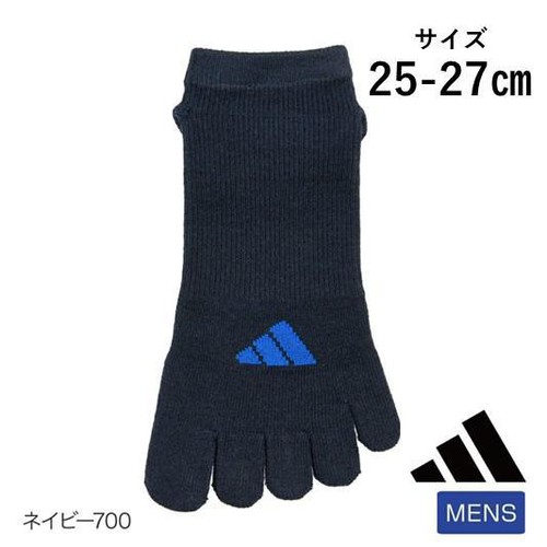 アディダス adidas 5本指スニーカー丈ソックス 滑り止め付き 消臭 紳士 25-27cm ネイビー