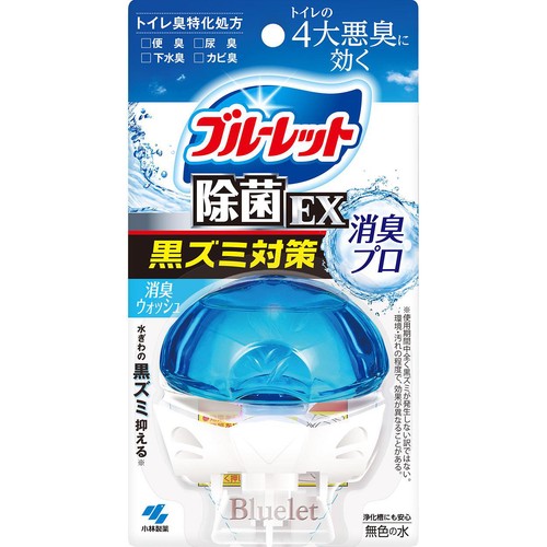 小林製薬 液体ブルーレットおくだけ除菌EX 消臭プロ 消臭ウォッシュ 67ml