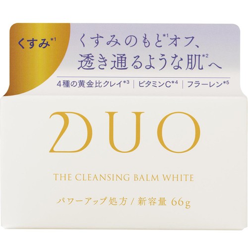 DUO ザ クレンジングバーム ホワイトEX 66g