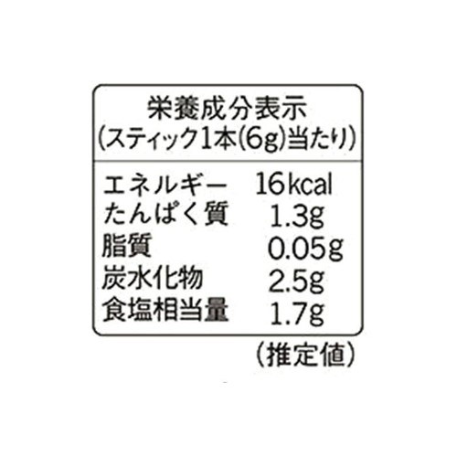 味の素 「休日だし。」 きのこだし 7本入 42g
