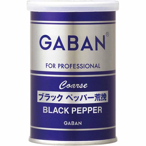 ハウス食品 ブラック ペッパー荒挽缶 65g