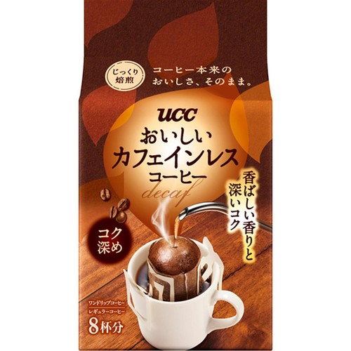 UCC上島珈琲 【ドリップ】おいしいカフェインレスコーヒー コク深め 7g x 8袋