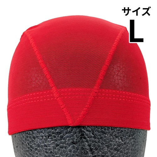 メッシュスイムキャップ 赤 Lサイズ  頭囲54-59cm