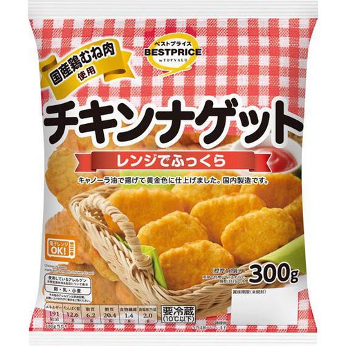 チキンナゲット 300g トップバリュベストプライス Green Beans