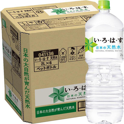 コカ・コーラ い・ろ・は・す 1ケース 2000ml x 6本 Green Beans