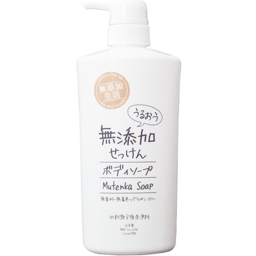 マックス うるおう無添加せっけんボディソープ 本体 500mL Green Beans