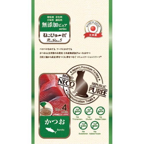 【ペット用】 リバードコーポレーション ねこぴゅーれ かつお 13g x 4本