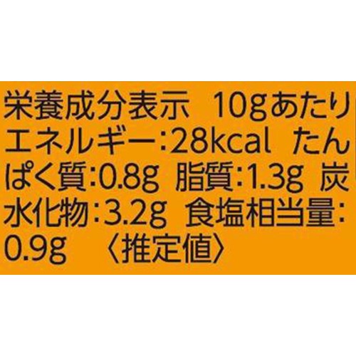 エスビー食品 お徳用 ねりからし 175g