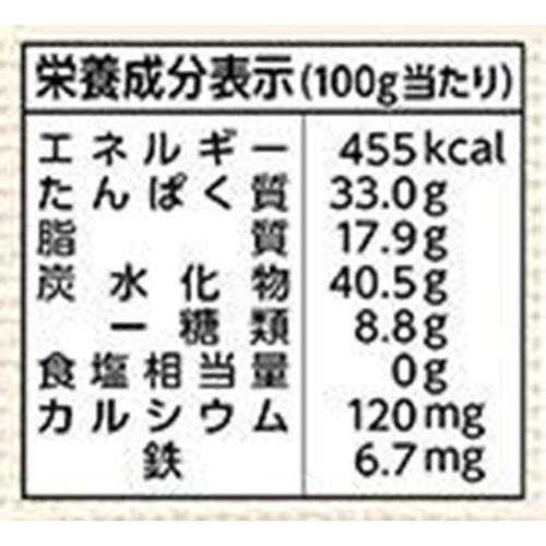 エジソンママ おやさいきなこ 5ヶ月頃から 60g Green Beans | グリーン