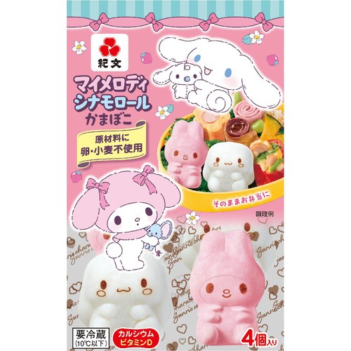 紀文食品 マイメロディ・シナモロールかまぼこ 4個 Green Beans